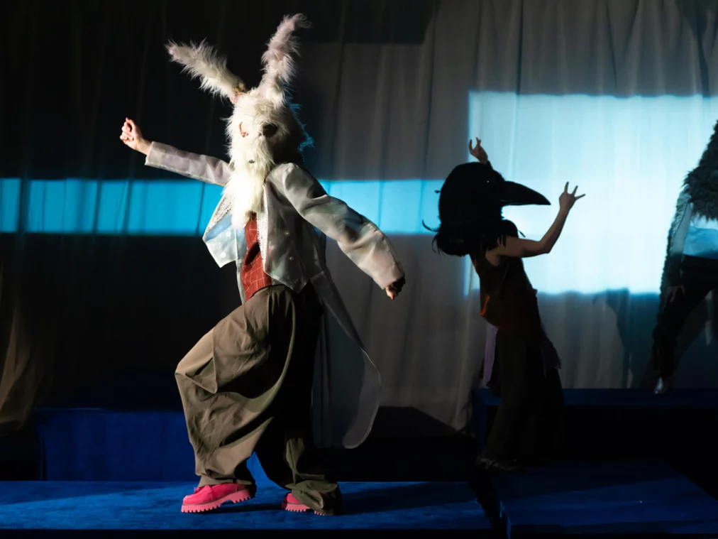 what about: fuego: sie wachen über dich 