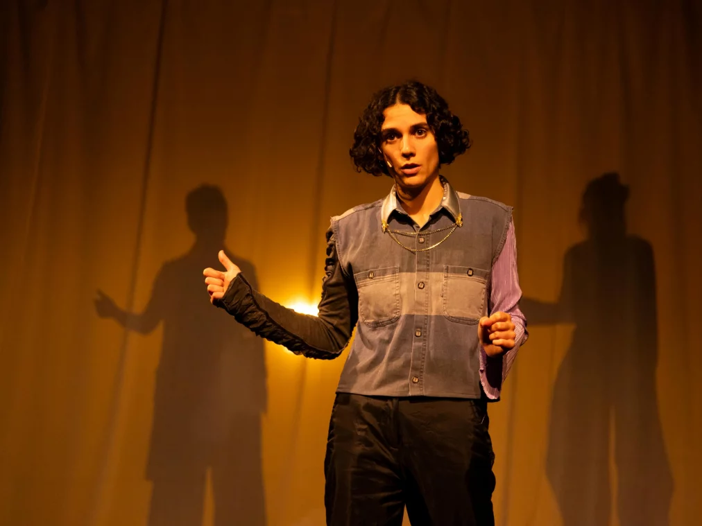 what about: fuego: sie wachen über dich 