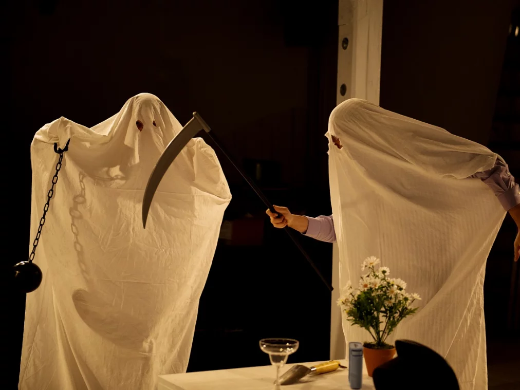 gespenster2_---komun.ch_hp