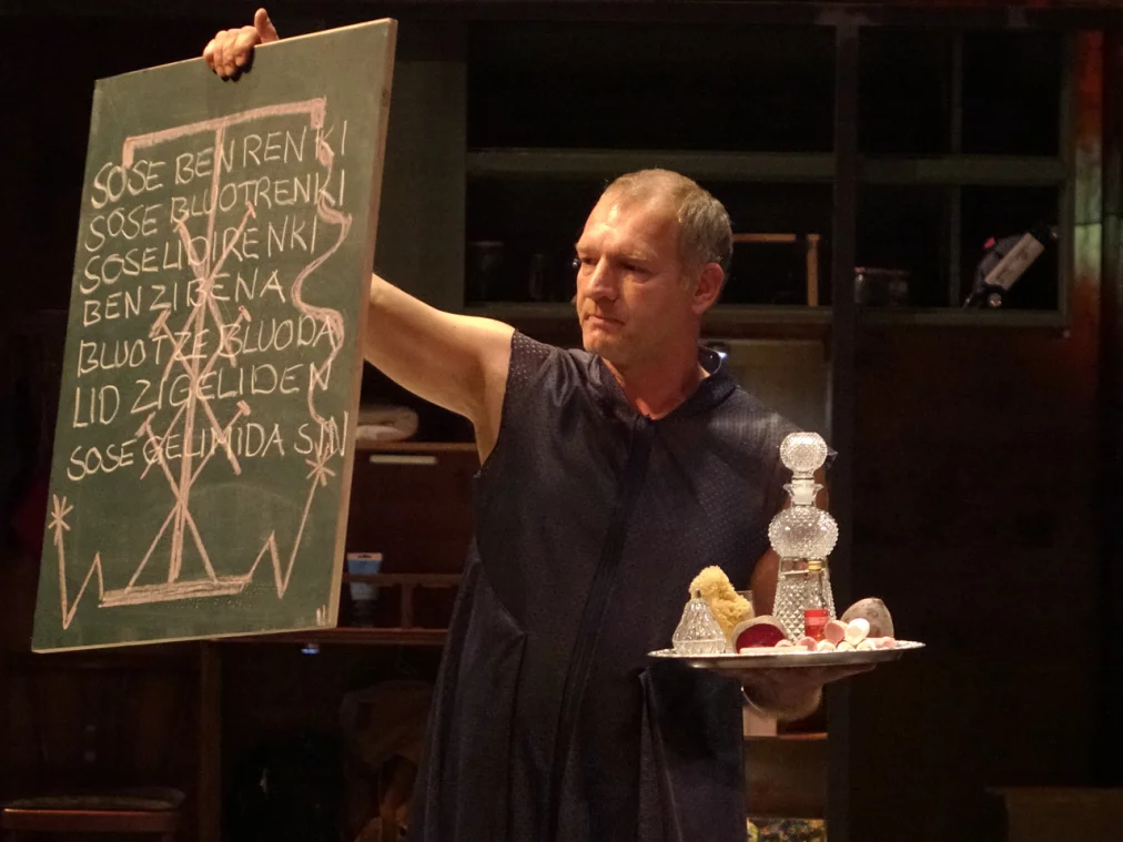 magical.acts.matter.-apparatus-foto3---christopher-hewitt_hp